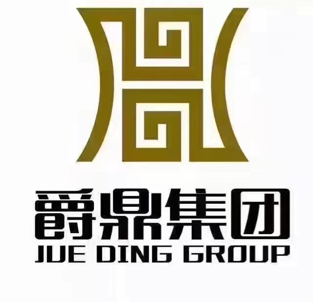 句容爵鼎汽車(chē)4S產(chǎn)業(yè)園熱水工程
