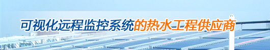 會(huì)員登錄頁廣告